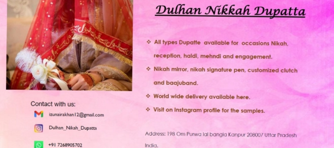 Visiting card store images of Dulhan_nikah_dupatta