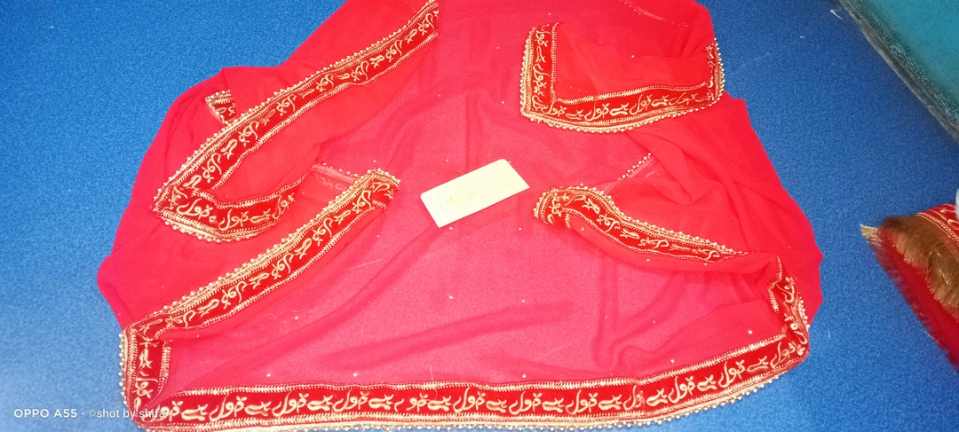 Product uploaded by Dulhan_nikah_dupatta on 5/9/2022