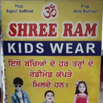 Business logo of Shree Ram Kids Wear