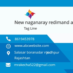 Business logo of New naganaray redimand and shoes place