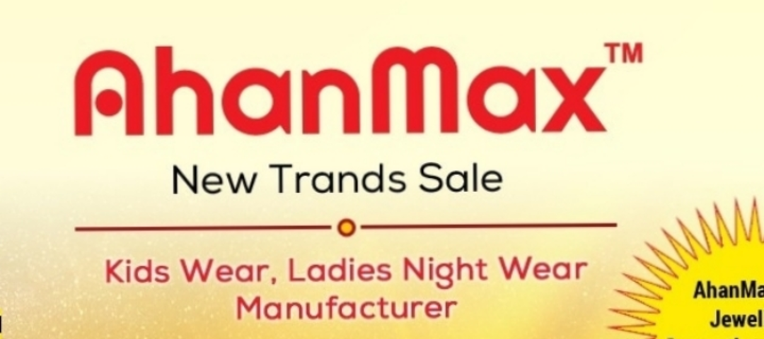 Shop Store Images of Ahan Max India