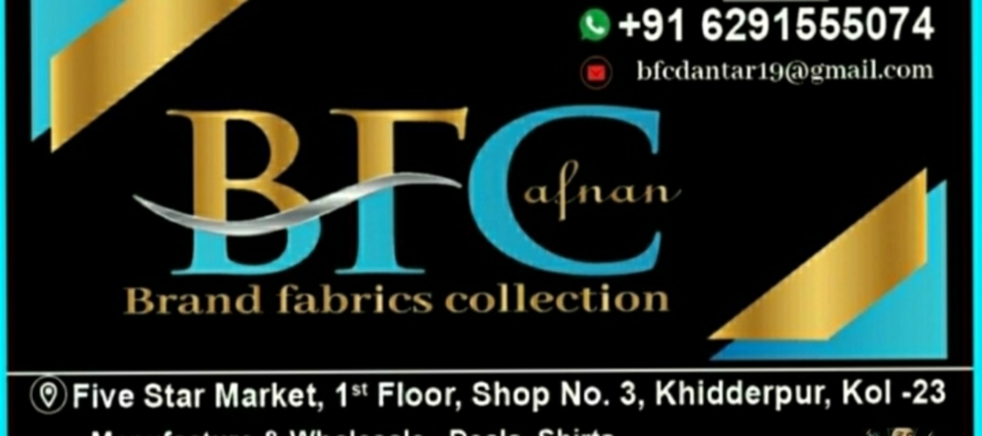 Visiting card store images of BFC. brand fabrics collection