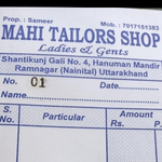 Business logo of Mahi tellring Shop