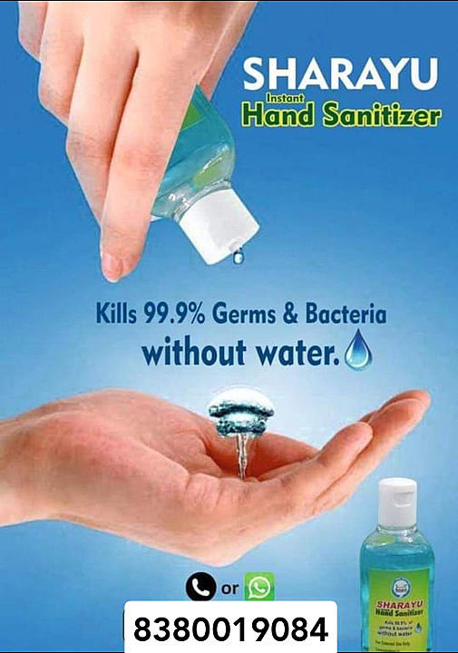 Hand Sanitizer 50 ml uploaded by Sharayu Agro on 6/16/2020