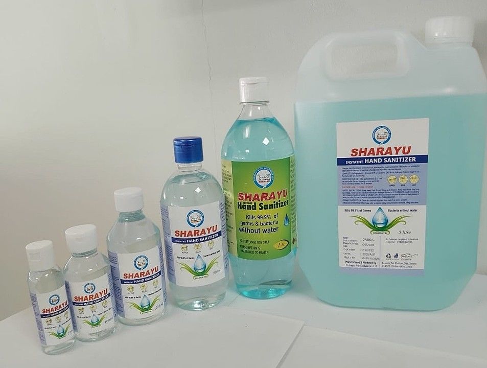 Hand Sanitizer 200 ml uploaded by Sharayu Agro on 6/16/2020