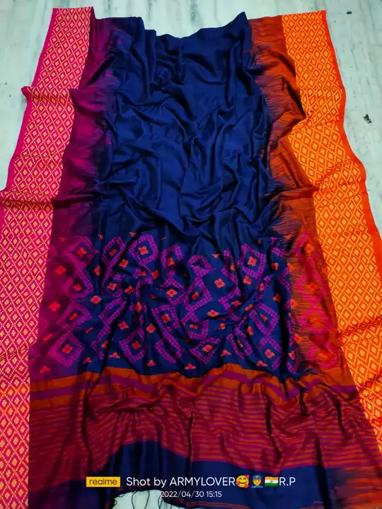 Product uploaded by Biswas Saree center on 5/10/2022
