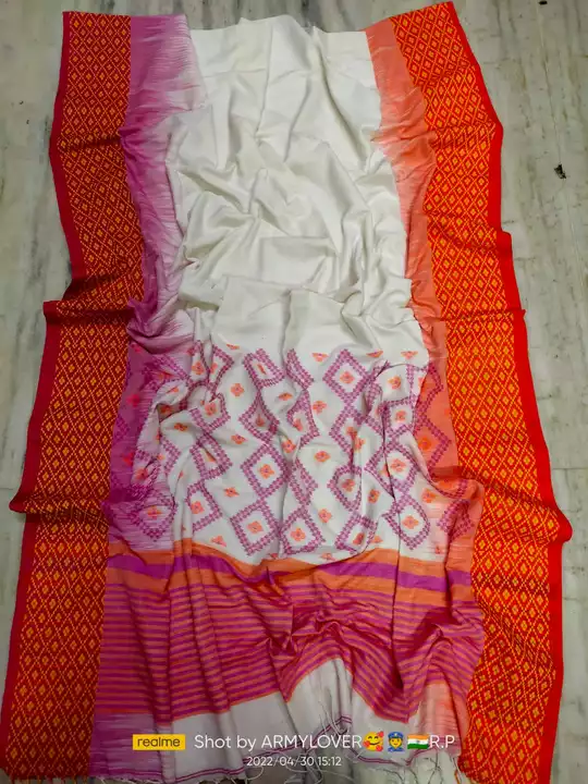 Product uploaded by Biswas Saree center on 5/10/2022