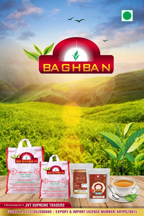 Baghban Tea Dhaba SPL uploaded by JVT SUPREME TRADERS on 5/10/2022