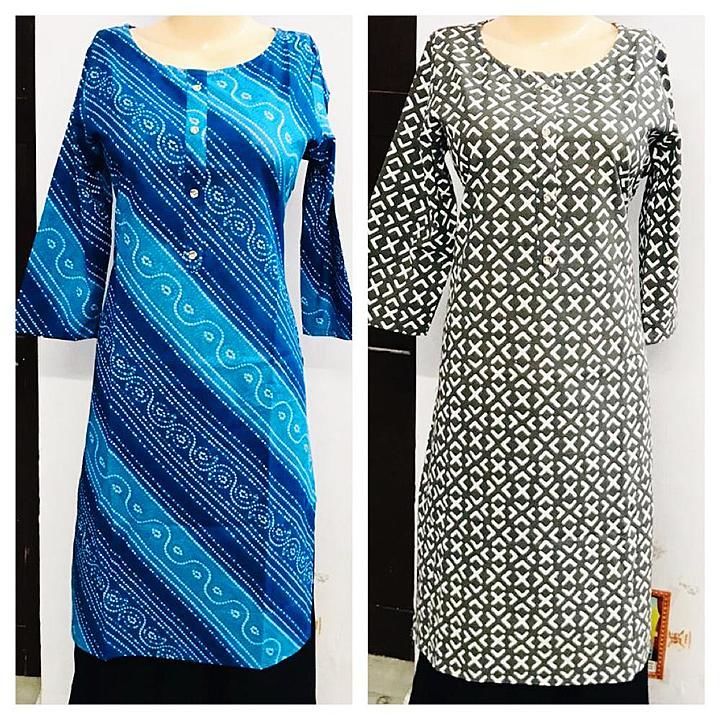 Buy any combo of these high quality branded Kurtis @ ₹999 each  uploaded by My Choice Shopping Gallery on 10/25/2020