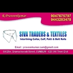 Business logo of Siva Traders and textiles