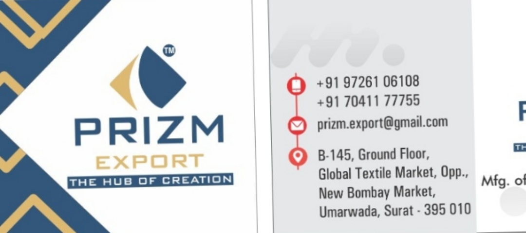 Visiting card store images of Prizm Export