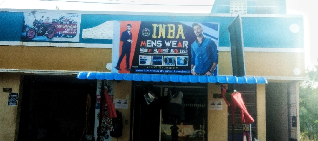 Shop Store Images of Inba men's wear shop