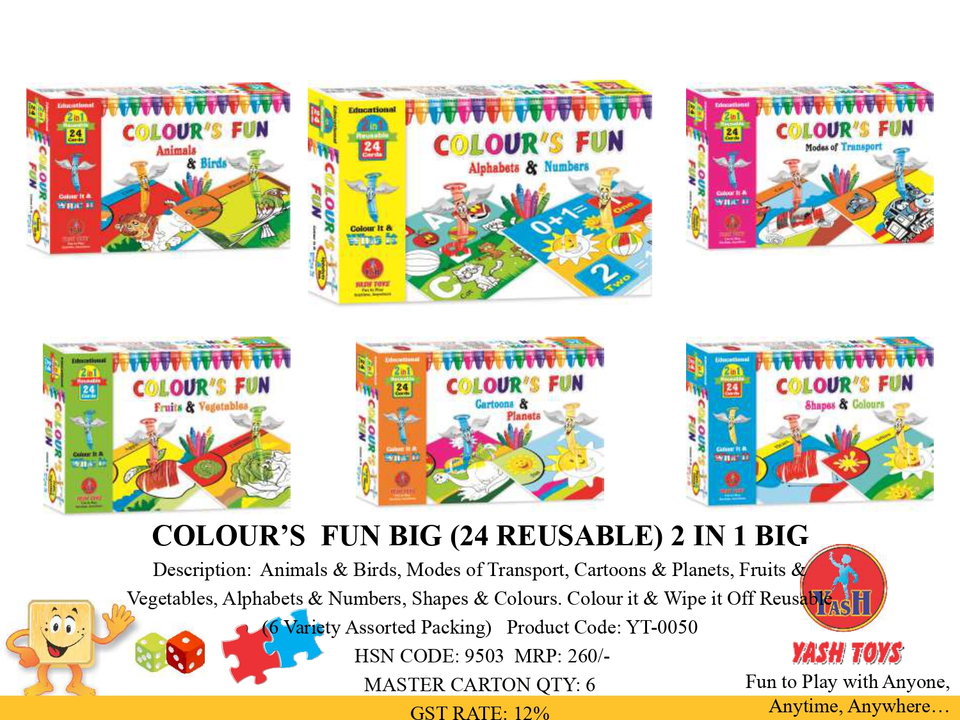 COLOUR AND WIPE GAME uploaded by Nageshwar Marketing on 5/11/2022