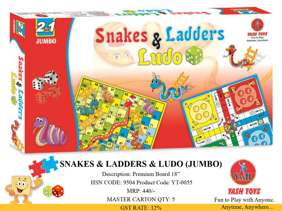 JUMBO SIZE LUDO uploaded by Nageshwar Marketing on 5/11/2022