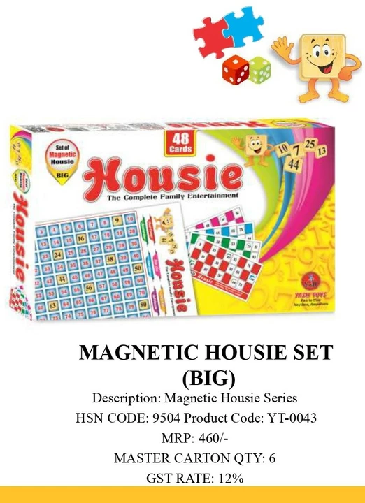 HOUSIE MAGNETIC uploaded by Nageshwar Marketing on 5/11/2022