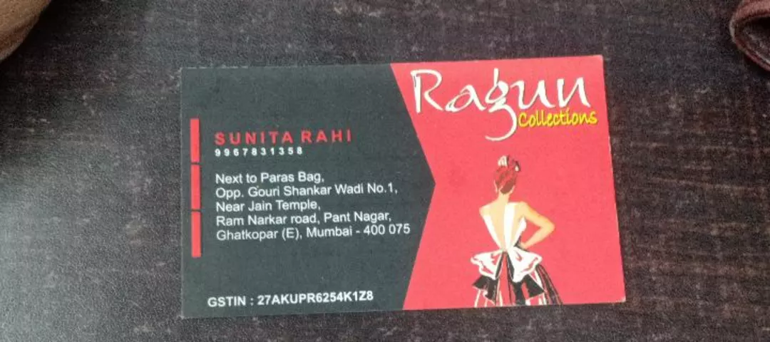 Visiting card store images of RAGUN