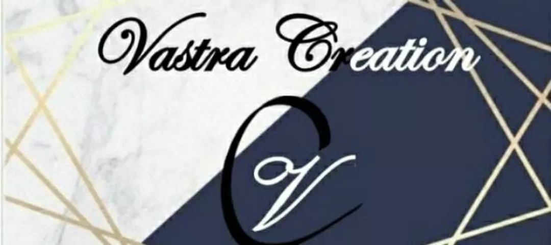 Visiting card store images of Vastra Creation