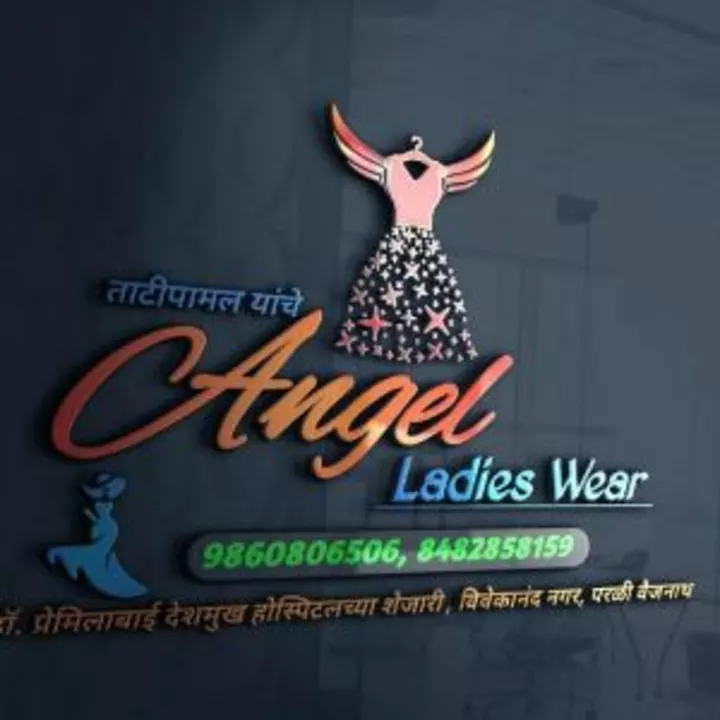 Post image Angel ladies wear  has updated their profile picture.
