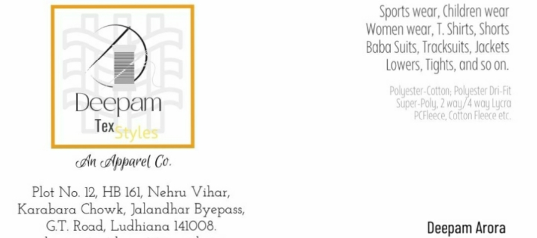 Visiting card store images of Deepam TexStyles