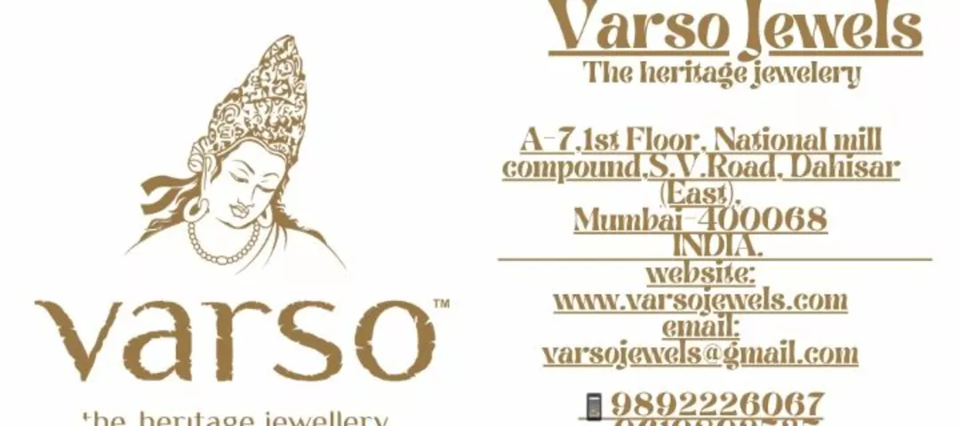 Visiting card store images of Varso collection