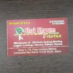 Business logo of Shri Shyam Textile