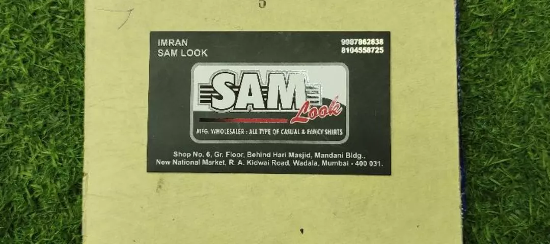 Visiting card store images of Sam look