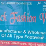 Business logo of Anck Fashion Wear