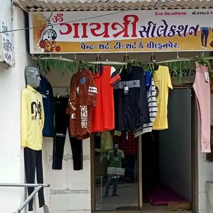 Shop Store Images of Gaytri selecation