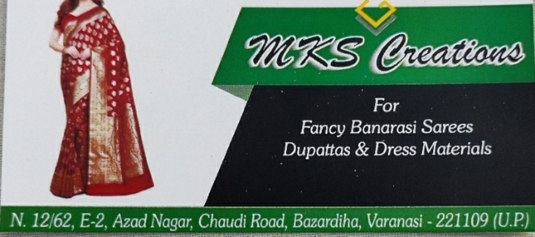 Visiting card store images of Mks Creations 