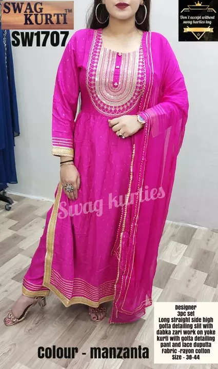 Product uploaded by Saree Kurtis on 5/12/2022