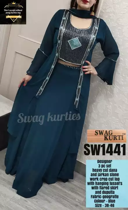 Product uploaded by Saree Kurtis on 5/12/2022