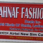 Business logo of AHNAF FASHION MALL GHULCHARRA