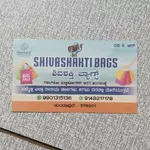 Business logo of Shivashakthi