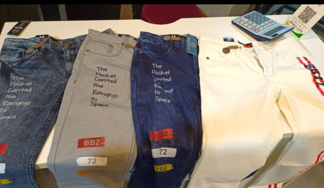 Brand boys jeans uploaded by business on 5/12/2022