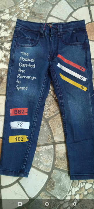 Brand boys jeans uploaded by Jean jambo on 5/12/2022