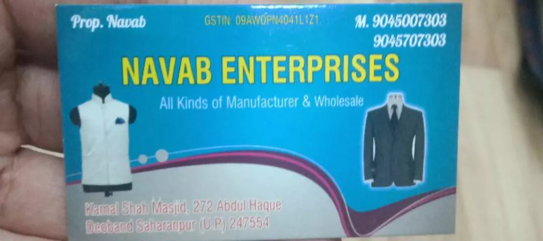 Visiting card store images of Navab Enterprise 