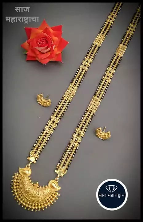 Mangalsutra uploaded by business on 5/12/2022