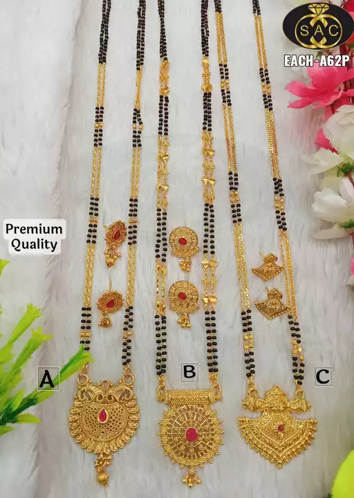 Gold plated mangalsutra uploaded by business on 5/12/2022