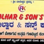 Business logo of Rachappa Kolhar and Son's Cloth Store