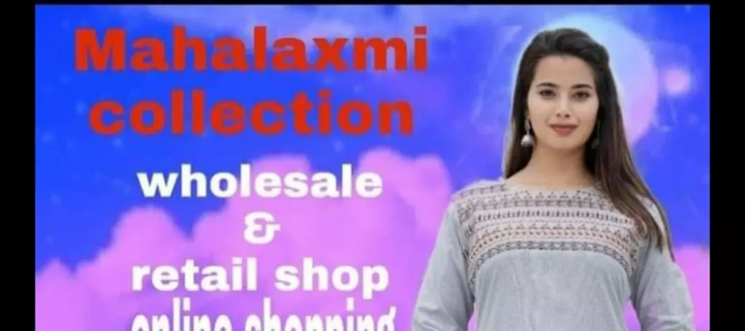 Factory Store Images of Mahalaxmi collection