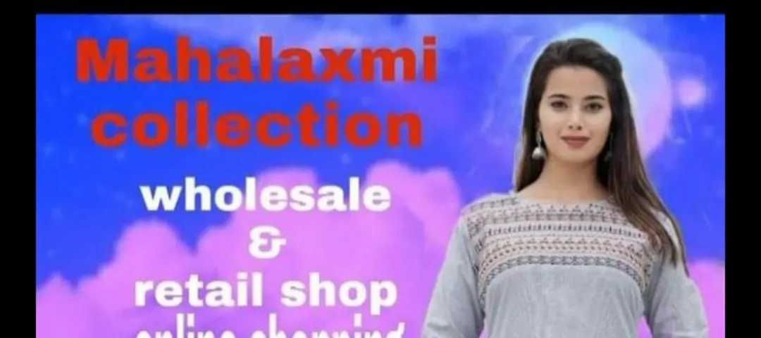 Shop Store Images of Mahalaxmi collection