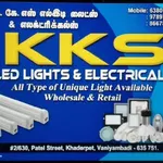 Business logo of KKS LED LIGHT SHOP