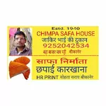 Business logo of CHIMPA SAFA HOUSE