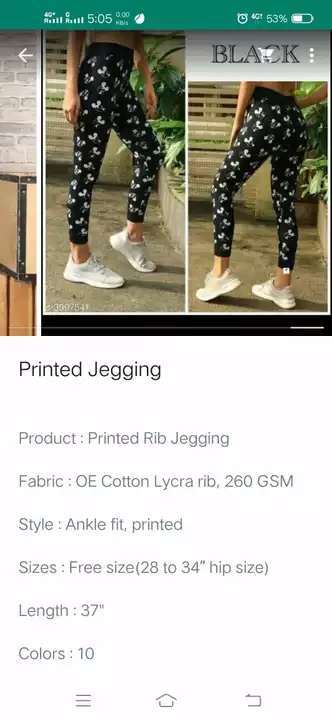 Girls printed Jagging free size uploaded by Satish Trading on 5/13/2022