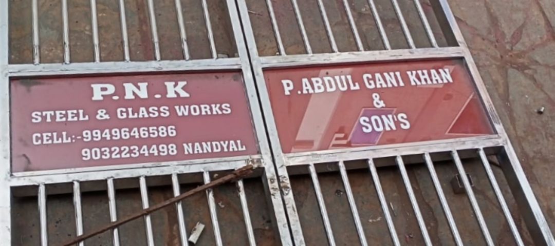 Visiting card store images of P. N. K steel & glass work