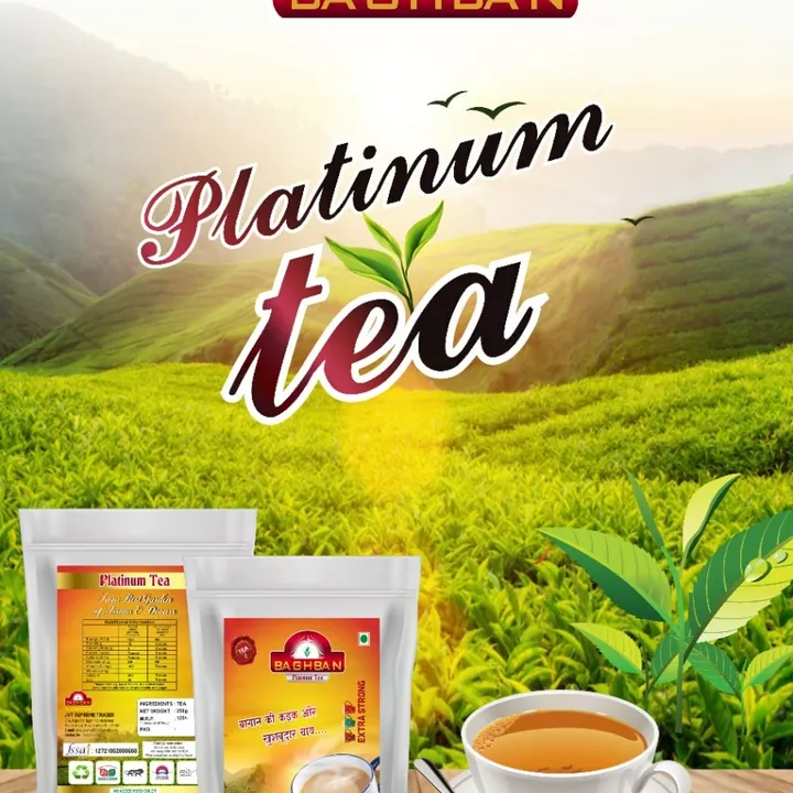 Baghban Platinum Tea uploaded by JVT SUPREME TRADERS on 5/13/2022