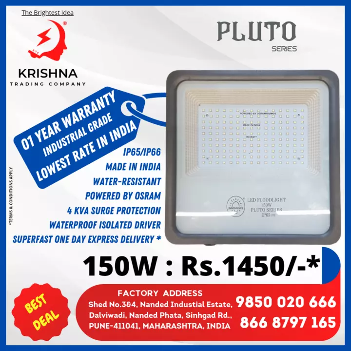 150W Pluto Series Flood Light uploaded by Krishna Trading Company  on 5/13/2022
