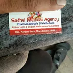 Business logo of Sadhvi Medical Agency