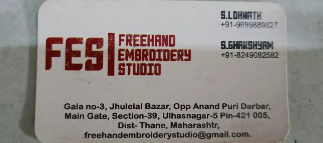 Visiting card store images of Freehand embroidery studio