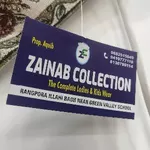 Business logo of ZAINAB COLLECTION